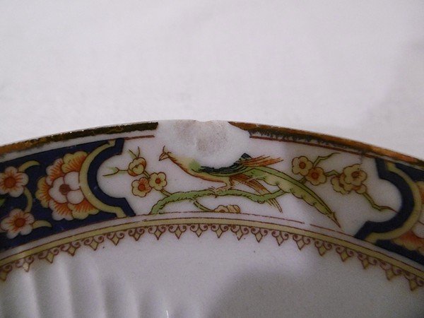 Service à café "Aras" – Image 9