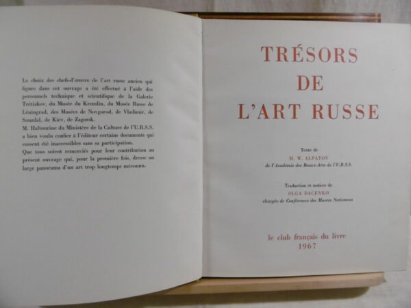 Livre" Trésors de l'art Russe" – Image 4