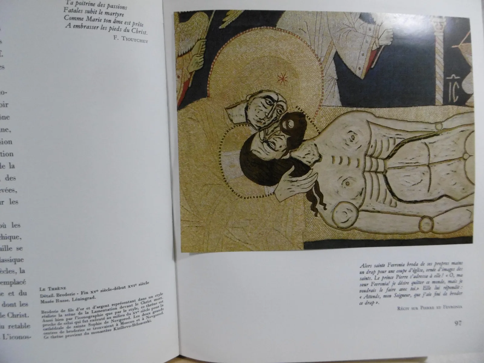 Livre" Trésors de l'art Russe" – Image 7