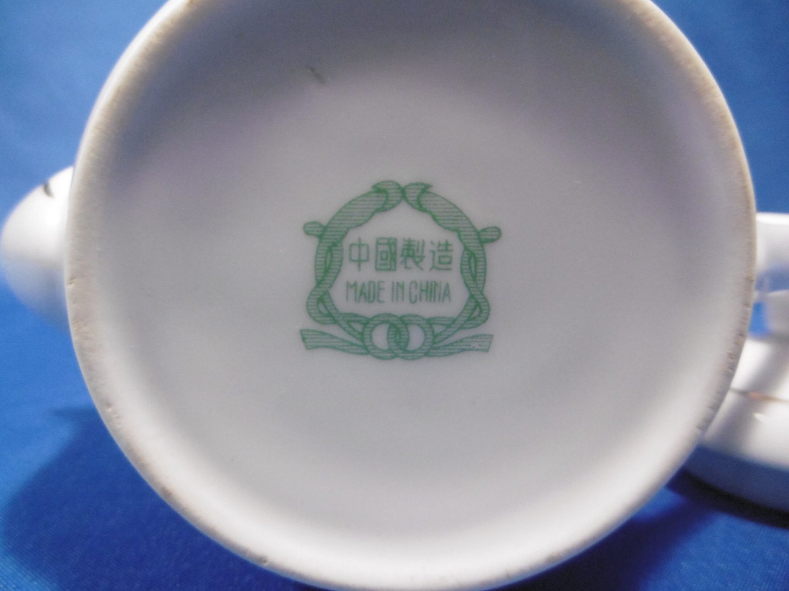 Théière chinoise – Image 5