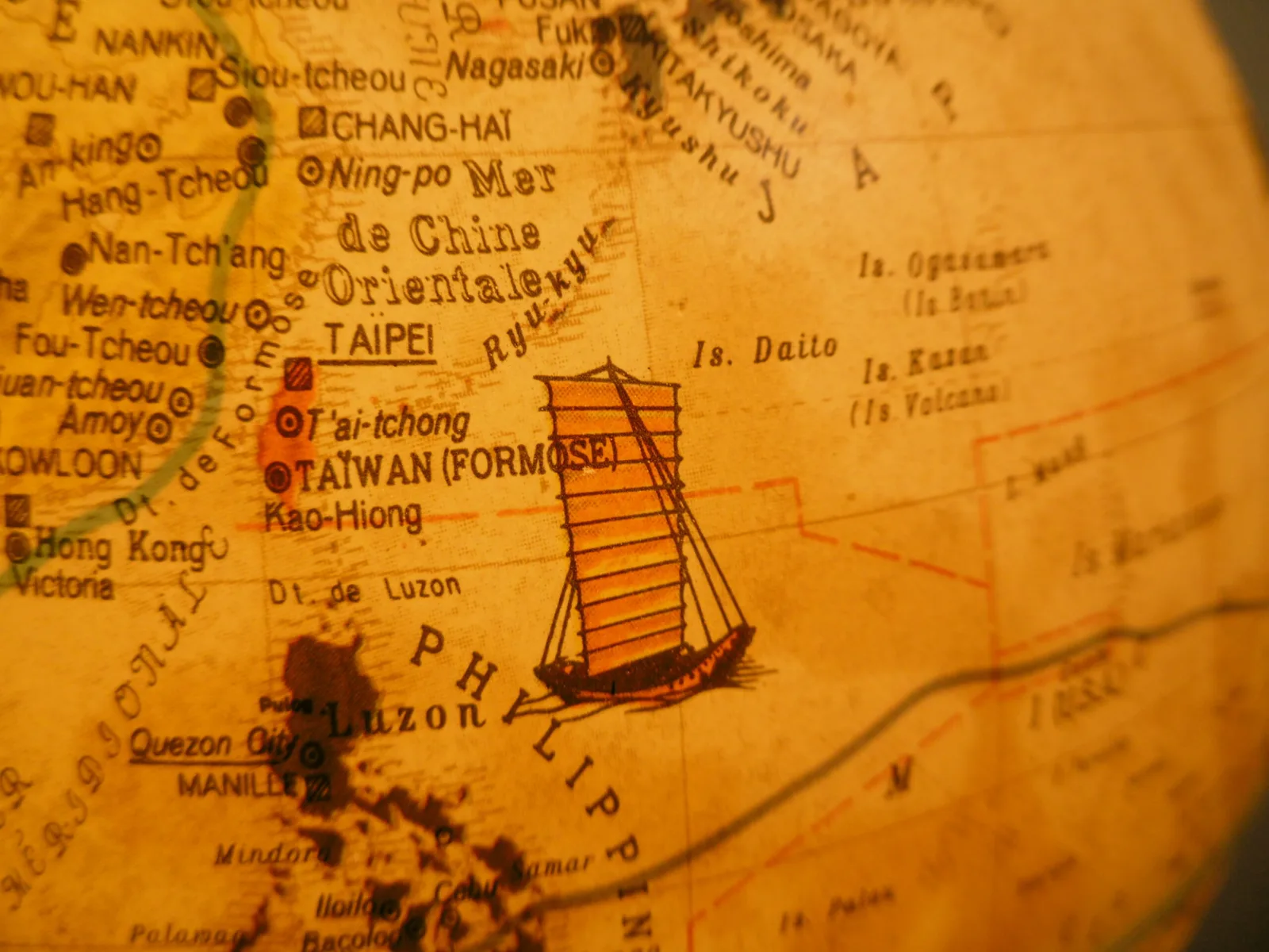 Lampe globe terrestre – Image 11